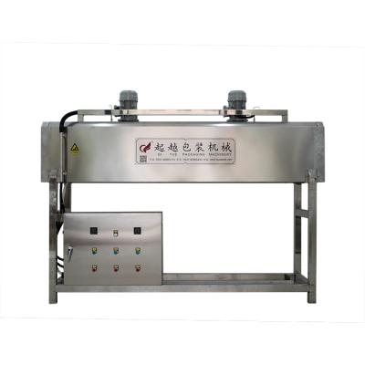 China Automatic Food Shrink Packing Machine Electrothermal Electric Shrink Oven for sale