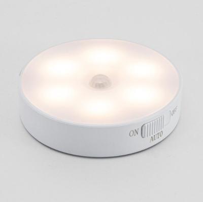 China Automatically turn off in 20 seconds factory price led toilet night light with hot sale for sale