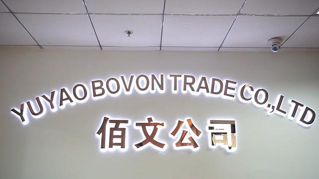 Verified China supplier - Yuyao Bovon Trade Co., Ltd.