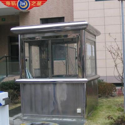 China Modern Customized Size And Style In High Quality Stainless Steel Sentry Box For Parking Lot for sale