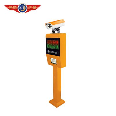 China Auto Parking Recognition Car License Plate Parking System For Parking Management for sale