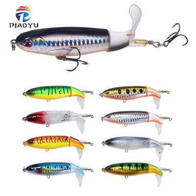 China ABS PIAOYU Water Wave Bumping Fishing Lures Freshwater Sea Baits Hard Plastic Bait Fishing Lures Pencil Floating Bait for sale