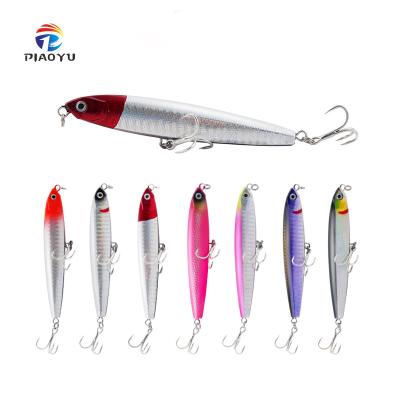 China Piaoyu 10g/14g/18g/24g Long ABS Material Spray Pencil Lure Fishing Accessories XY-535 for sale