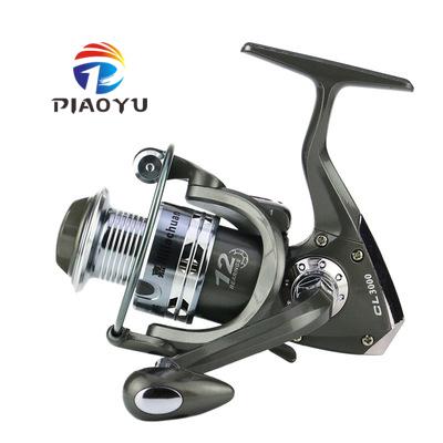 China Durable PIAOYU Fishing Reel CL1000-7000 5.5:1 Metal Reel Body Rocker Reel Fishing Tackle Fishing Accessories for sale