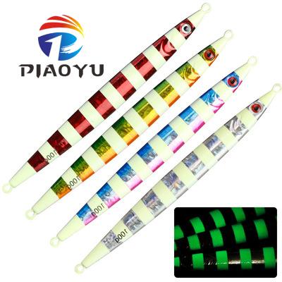 China PIAOYU 100g 150g 200g 250g 300g 400g Deep Sea Water Lead Sinking Metal Baits Vertical Fish Baits Gear Building Lure for sale