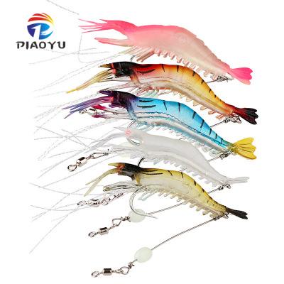 China PVC PIAOYU Afishlure Multi Soft Conjoined Shrimp Lure 5cm 7cm 10cm Tpr Prawns Plastic Soft Fishing Tackle for sale