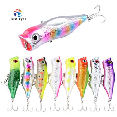 China ABS PIAOYU Water Wave Fishing Lure Freshwater Plastic Bumping Sea Fishing Hard Bait Plastic Fishing Lure for sale