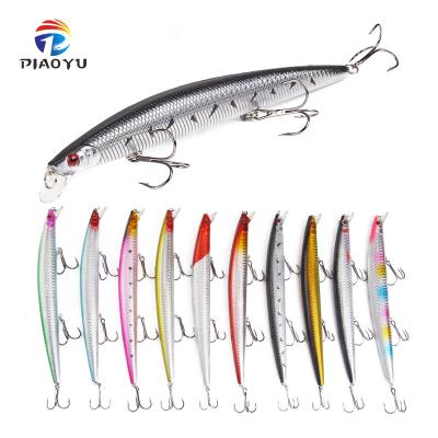 China Outdoor activities fishing Piaoyu 18.5cm/23g plastic simulation bait fake long-throw hard bait for sea fishing for sale