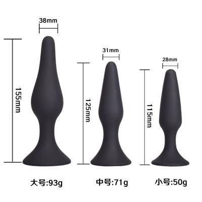 China Strong Suction Cup To Make Your Hands Free 3pcs Set Medical Grade Silicone Butt Ass Plug Sex Toys Small Anal Medium Large Long Large Anal Plug Set for sale