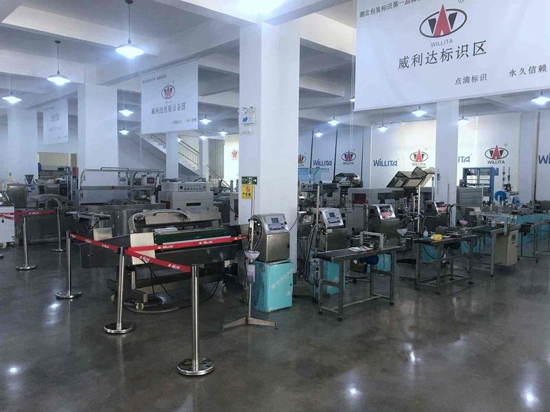 Verified China supplier - Wuhan Willita Marking And Packaging Technology Co., Ltd.