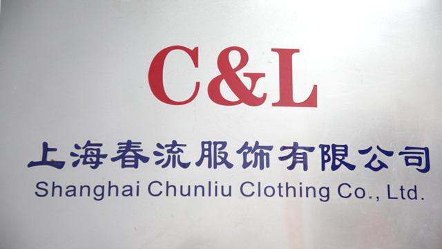 Verified China supplier - Shanghai Chunliu Import&Export Co., Ltd.