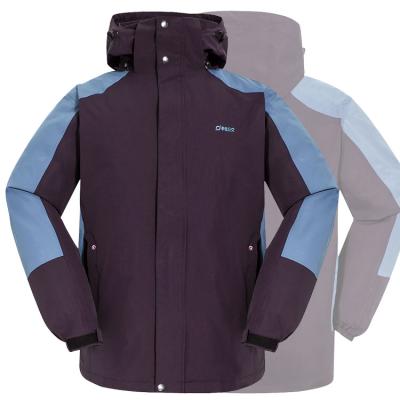 China Logo Waterproof Food Waterproof Custom Delivery Jacket Delivery Man Uniform Jacket for sale