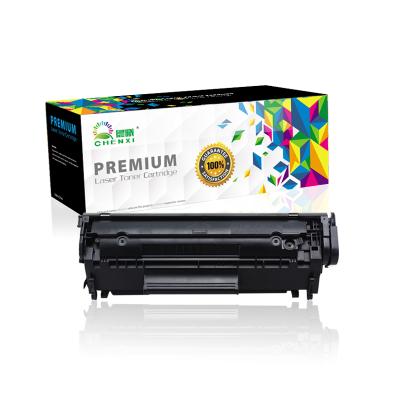 China COMPATIBLE Compatible FX10 Toner Cartridges For Canon LaserJet Printer LBP 2900 3000 for sale