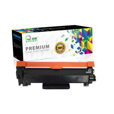 China CHENXI COMPATIBLE Cartuchos De Toner Compatible For Brother TN2420 Black Toner Cartridge for sale