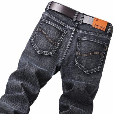 China Breathable Spring And Summer Straight-Fit Mens Jeans Mens Clothing, Cheap And Versatile for sale