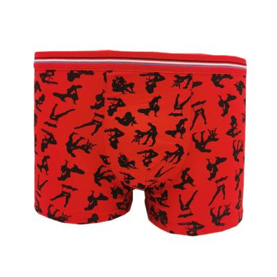 China Antibacterial Custom Men's Style OEM Style Milk Panties Silk Boxer Shorts Breathable Low Price for sale