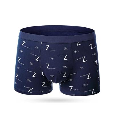 China BOXER INSTRUCTIONS Custom Boxer OEM ODM Logo Mens Cotton Underwear Breathable And Comfortable Briefs for sale