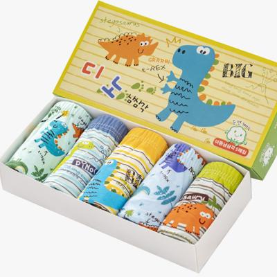 China Breathable Folders For Boys Cotton Five Boxed Exquisite High Quality Cute Cartoon Patterns for sale