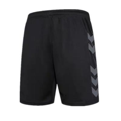 China Accept Customized Outdoor Sports Fitness Pants Breathable Men's Breathable, Comfortable And Quick-drying for sale