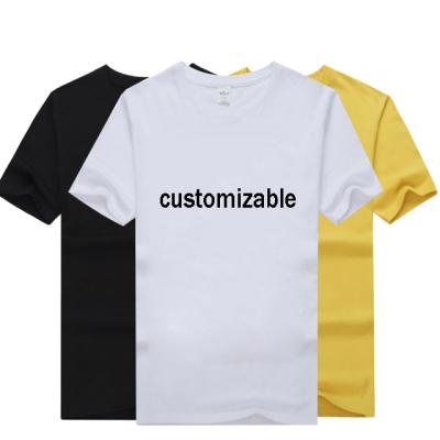 China Custom Large Size Clothing Supermarket Cotton Promotional Work Wear Travel Team Round Neck T-Shirt for sale