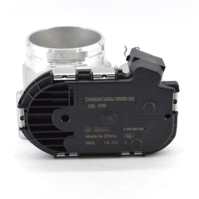 China Auto part custom made high quality body china throttle electronic assembly Dongfeng Xiaokang K07 for sale