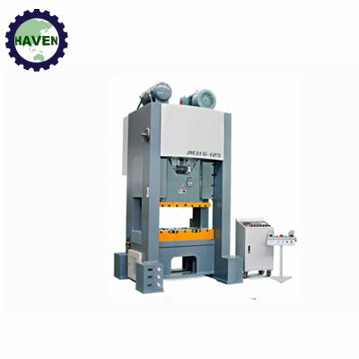 China JM31G-125 Series Gantry Type High Speed ​​Accuracy Building Material Press for sale