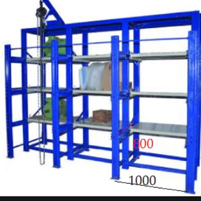 China Heavy duty 1500kg drawer mold rack mold rack mold storage drawer rack corrosion protection used metal shelf for sale