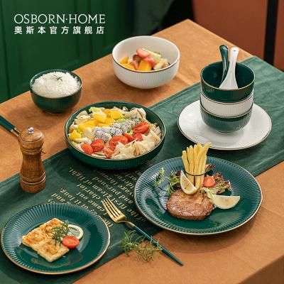 China OSBORN Sustainable Nordic Style Dishes Bowls Cutlery Luxury Porcelain Dinnerware Sets Tableware With Gold Trim for sale