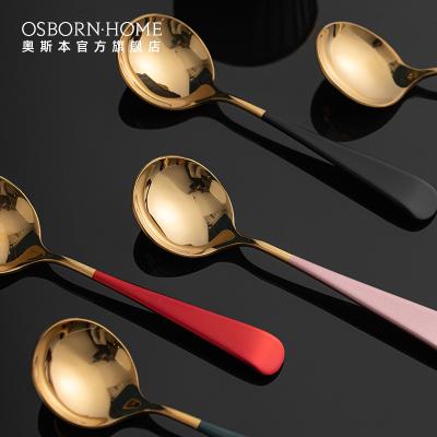 China OSBORN Creativity Viable Gift Colorful Stainless Steel Gold Spoon Dessert Ice Cream Spoon Set for sale