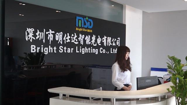 Verified China supplier - Shenzhen Bright Star Intelligent Lighting Co., Ltd.