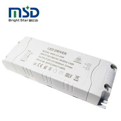 China LED lighting driver 40w led driver power supply 110-220v 12v power supply small slim driver constant voltage height for sale