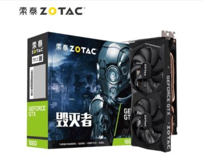 China Desktop PC Super Gaming Workstation ZOTAC GTX1650/1660/1650 Series Graphics Card GTX1650-4GD6 Independent Destroyer OC for sale