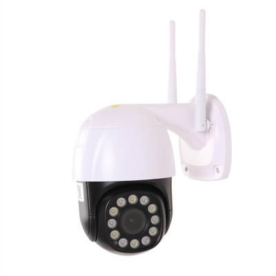 China PAN-TILT Security Camera 1080P HD PTZ Camera Auto Focus 2.7-13.5mm Lens CCTV 4G WIFI Outdoor Waterproof 360 Camera for sale