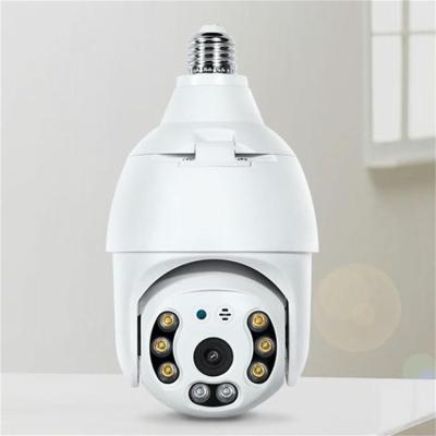 China Waterproof/Waterproof Smart Home Camera Baby Room Monitor Wireless Monitoring Tracking HD Camera en venta