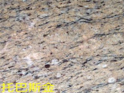 China Interior Tiles Golden Kitchen Granite Slabs +/-1mm Thickness Tolerance for sale