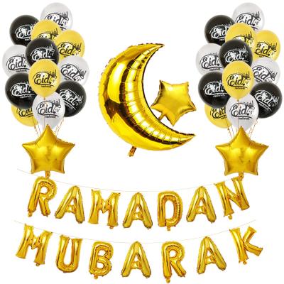 China High Quality Eid Mubarak Ramadan Festival Banner Balloons Foil Foil Party Decorations for sale