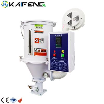 China KAIFENG Plastic Industrial CE Certification 25~800 Kg Hopper Plastic Dryer Machine For Plastic Granule Drying for sale