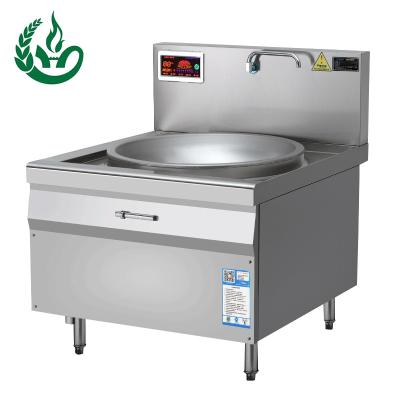 China Factory Restaurant Equipment 1 Burner 20kw Induction Wok Cooker for sale