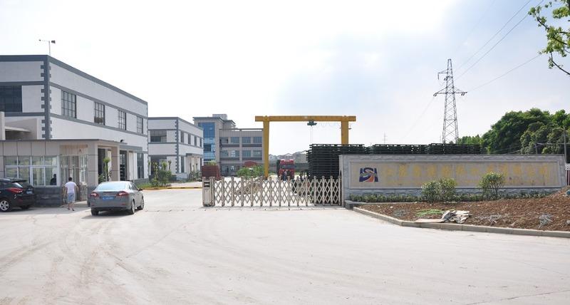 Verified China supplier - Jiangsu Sujian Road & Bridge Machine Co., Ltd.