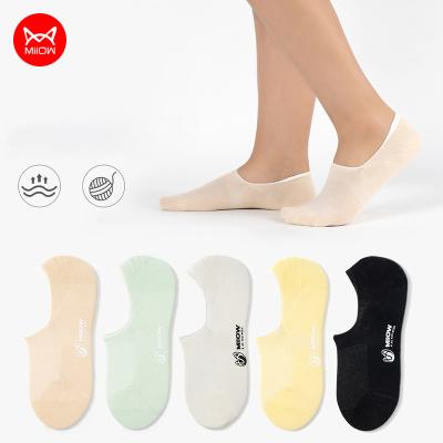 China Custom high quality best price solid color Sweat-absorbent women's ankle socks QUICK DRY for sale