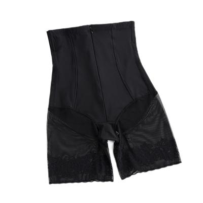 China miiow antibacterial 2022 new patent shapers flat angle lace gaiters and safety pants for sale