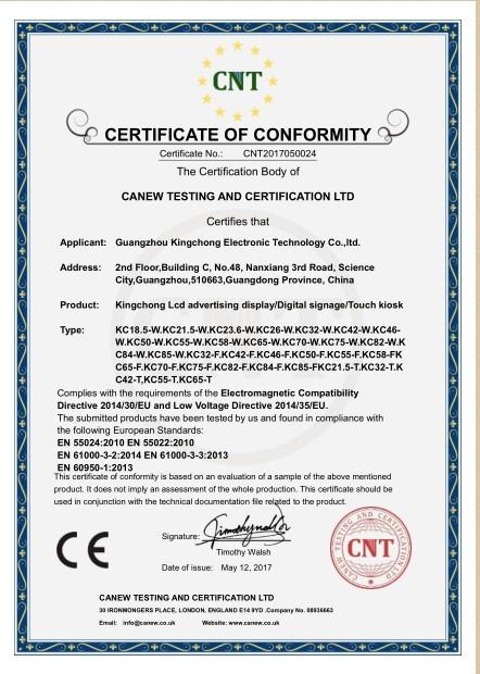 CE - Guangzhou Kingchong Electronic Technology Co., Ltd.