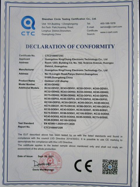 CE - Guangzhou Kingchong Electronic Technology Co., Ltd.