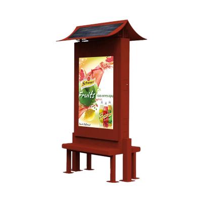 China Kingchong 55 inch 65inch Outdoor Solar Powered Advertising LCD Screen Outdoor Digital Kiosk for sale