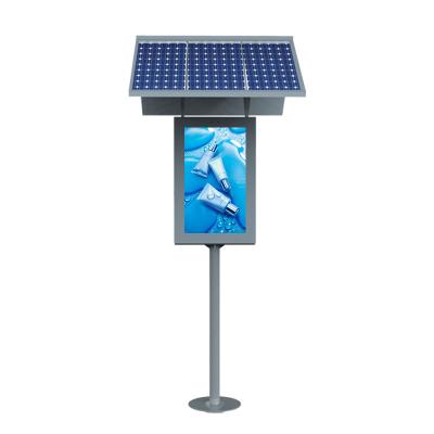 China 43 Inch Outdoor Waterproof Outdoor Advertising Lcd Solar Powered Digital Signage for sale