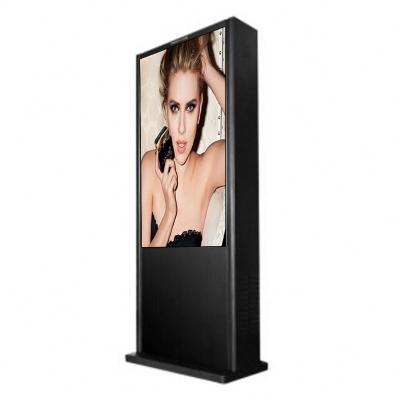 China outdoor digital advertising screens for sale outdoor lcd displays for sale