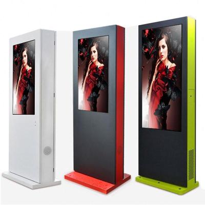 China Metal Case + Tempered Glass Electronic Outdoor Freestanding Floor Standing Outdoor LCD Display Advertising Digital Signage for sale