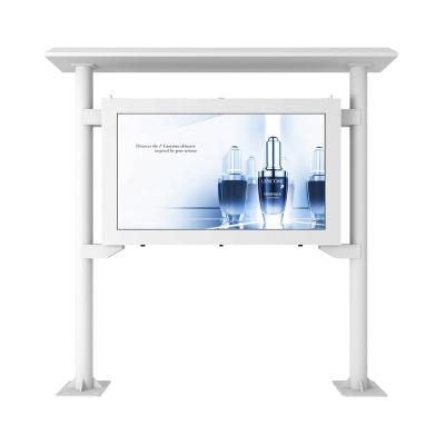 China 65inch Outdoor High Brightness HD LCD Outdoor Advertising Display Sunlight Readable Waterproof Design for sale