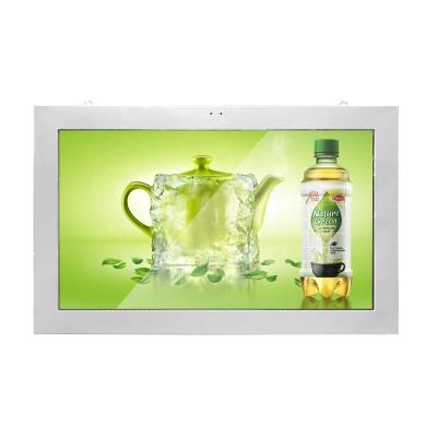 China Outdoor SDK Wall Mount LCD Advertising Display 65inch Digital Signage Touch Screen Available for sale