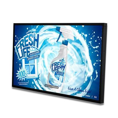 China Outdoor High Brightness 86inch LCD Screen 3500 High Brightness Sunlight Readable Display With Input Slot for sale